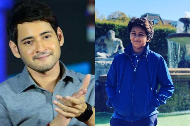 mahesh