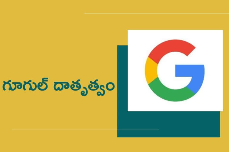 Google grant Huge help for oxygen plants