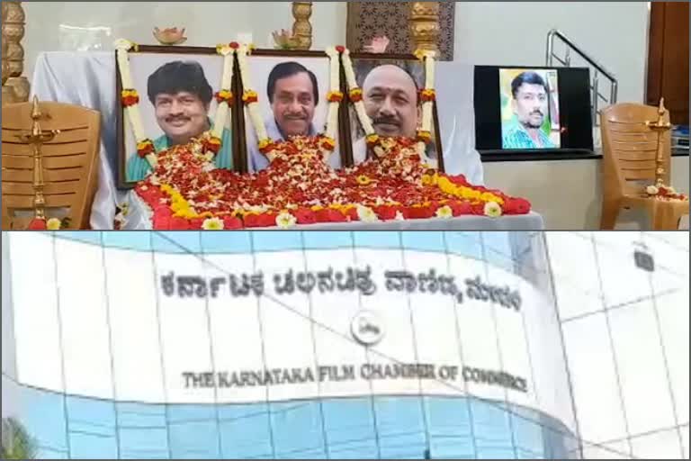 karnataka-film-chamber-paid-tribute-for-late-artist