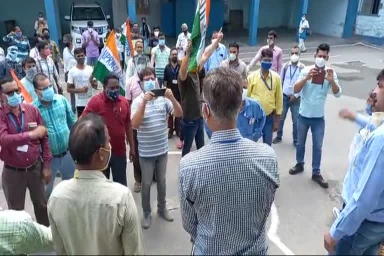 Ajmer news , UPRMS protest against central government, rajasthan news, Ajmer latest news