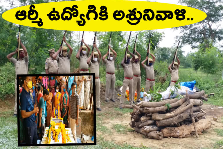 army last rituals completed