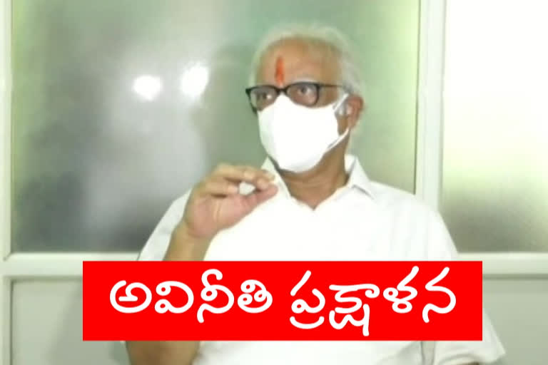 mansas trust chairman ashok gajapathi raju key decisions in trust mange