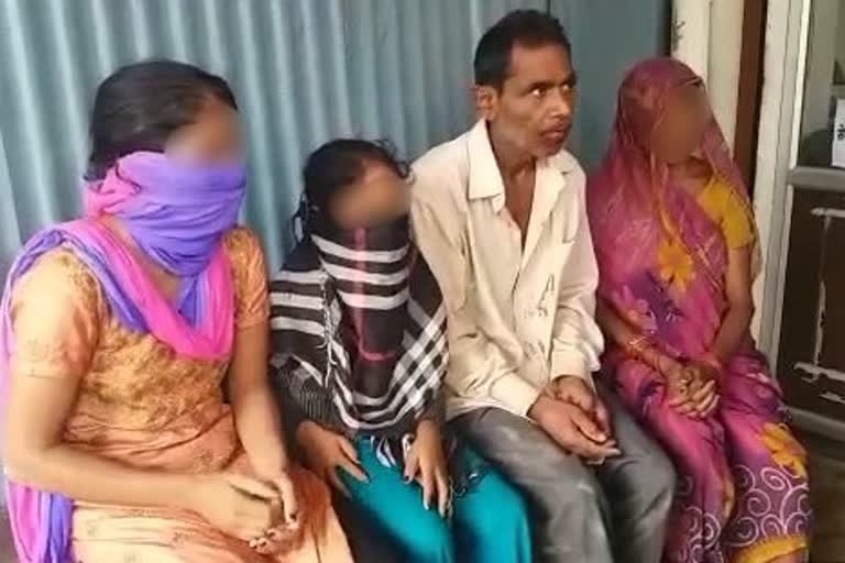 Police beat up scheduled caste family