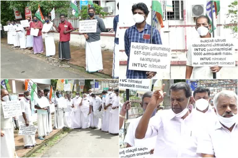 ഇന്ധന വിലവർധനവ്  പ്രധാനമന്ത്രിക്ക് പതിനായിരം കത്തയച്ച് പ്രതിഷേധം  ഐഎൻടിയുസി  തിരുവഞ്ചൂർ രാധാകൃഷ്ണൻ എംഎൽഎ  Fuel price hike  Fuel price  Fuel price hike protest in kottayam  Fuel price hike protest in Kerala