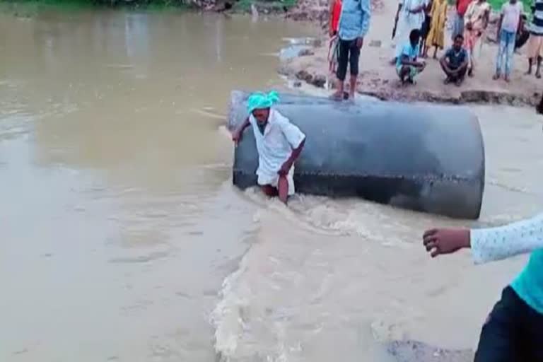 Taliya river diversion in nawada