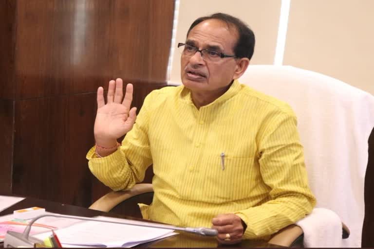 shivraj singh