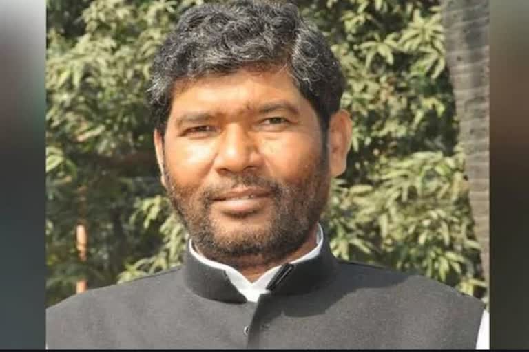 Pashupati Kumar Paras new LJP president: party sources chirag paswan news Pashupati Kumar Paras new LJP president ljp news ljp president news ചിരാഗ് പാസ്വാൻ ചിരാഗ് പാസ്വാൻ വാർത്തകൾ എൽജെപി വാർത്തകൾ പശുപതി കുമാർ പരസ് എൽജെപി അധ്യക്ഷൻ