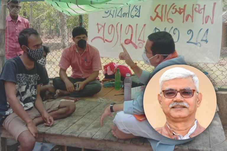 suspended-three-students-are-maoist-audio-clip-of-vice-chancellor-of-visva-bharati