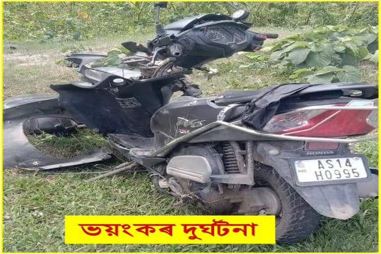 Danger Road Accident At Nalbari