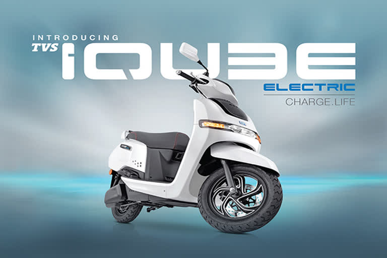 TVS iqube electric scooter launched in TN  TVS iqube  TVS iqube electric scooter  TVS electric scooter  ഐക്യൂബ് ഇലക്‌ട്രിക്ക് സ്‌കൂട്ടർ  ടിവിഎസ് ഐക്യൂബ് ഇലക്‌ട്രിക്ക് സ്‌കൂട്ടർ  ടിവിഎസ് ഇലക്‌ട്രിക്ക് സ്‌കൂട്ടർ