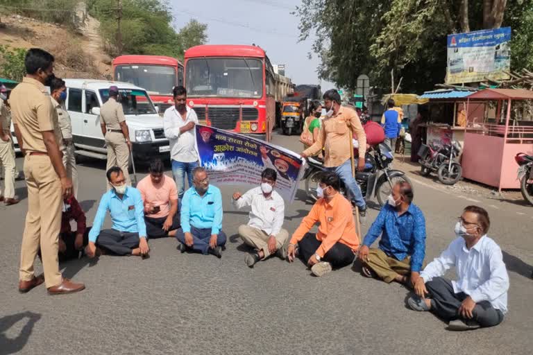 Samata Parishad Road block Nandurbar