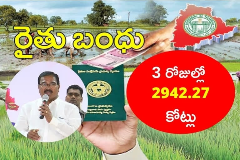 Agriculture minister niranjan reddy c