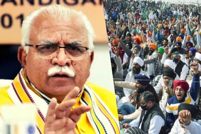 CM Manohar lal farmers protest women exploitation