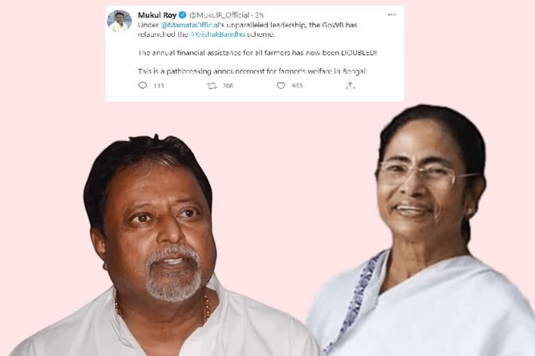 trinamool congress leader mukul roy praise mamata banerjee for farmer welfare scheme