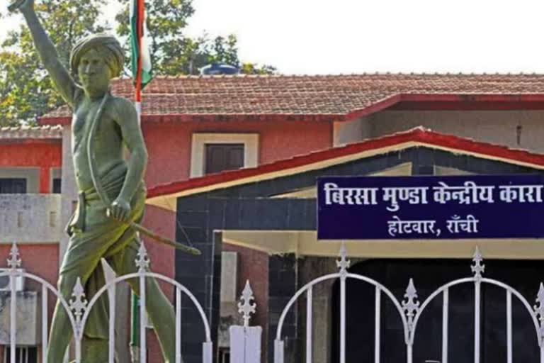 93-prisoners-lodged-jail-of-jharkhand-got-bail