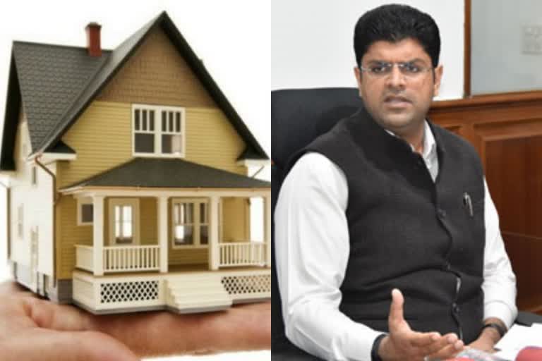 Property ID will be made in all council and municipal areas of Haryana