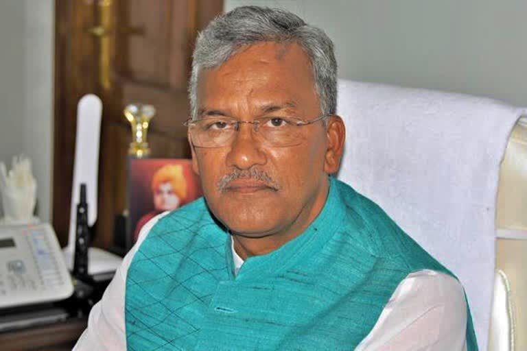 Trivendra Rawat