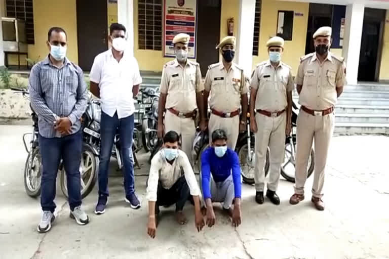 bike thief arrested in alwar, bike recovered in alwar