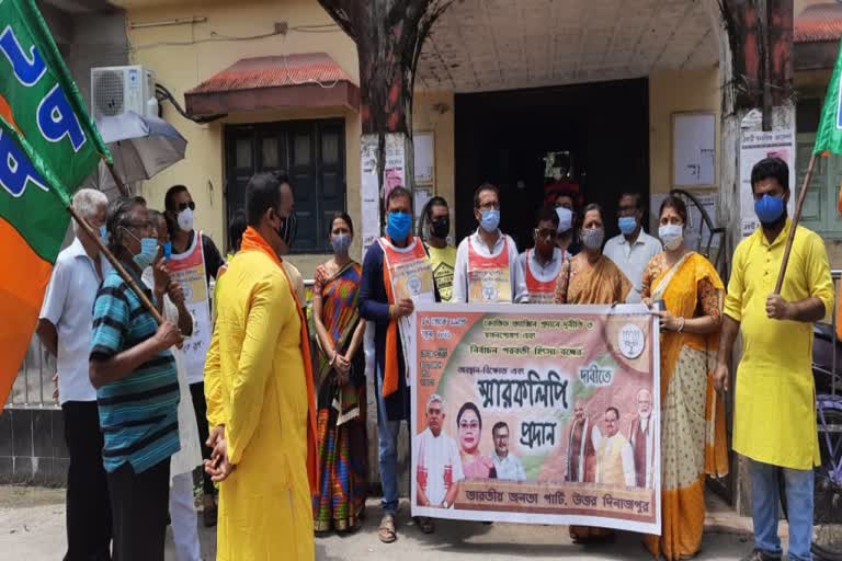 রাজ্যে কোভিড ভ্যাকসিন নিয়ে স্বজনপোষণ করছে সরকার, দাবি উত্তর দিনাজপুরের বিজেপি নেতার