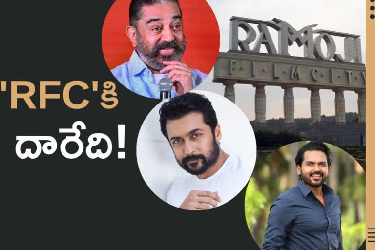 Kamal Haasan, Suriya, Karthi to shift base to Hyderabad