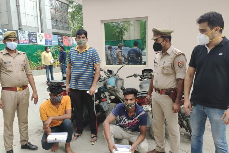 noida police arrested two vehicle thief