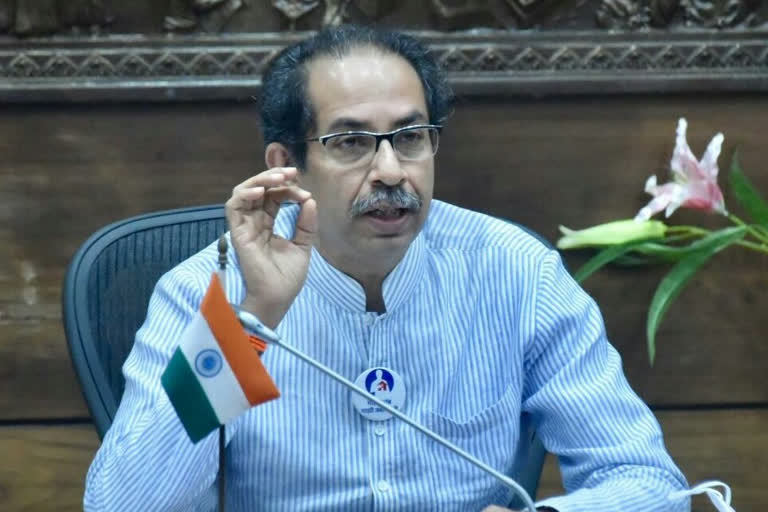 uddhav thackeray