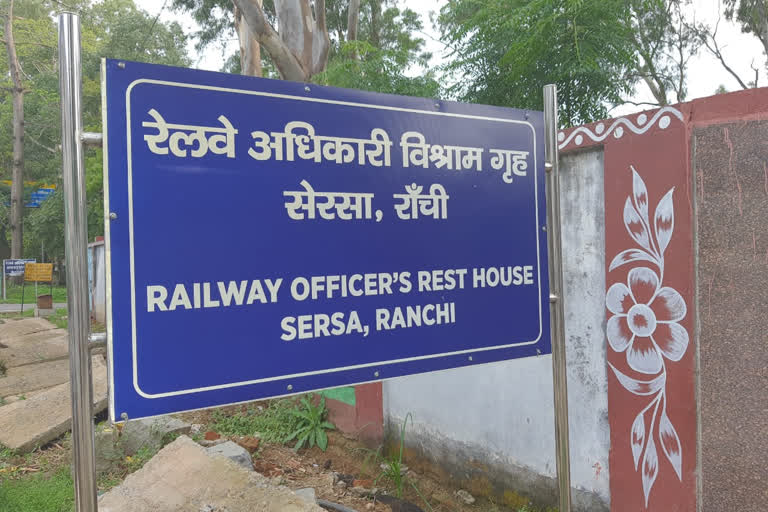 dismissal of accused jawan has been canceled in railway guest house case