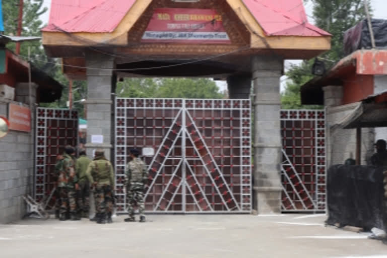 Mata Kheer Bhawani