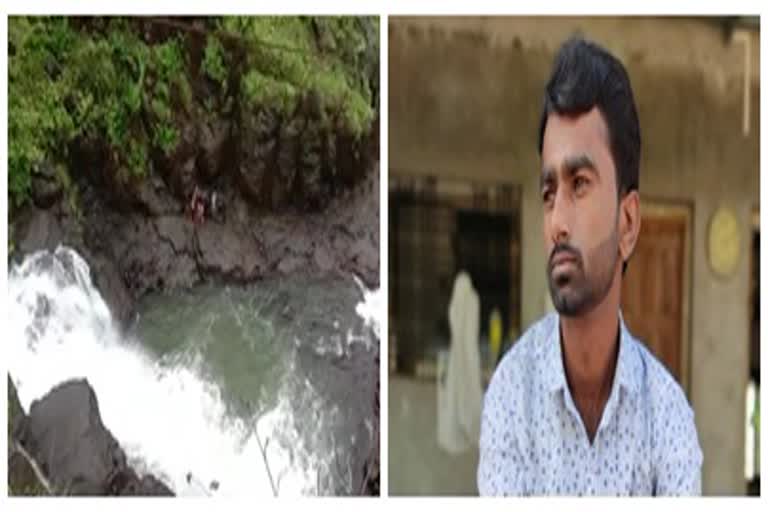 tourist dies at bhimashankar kondhwal waterfall