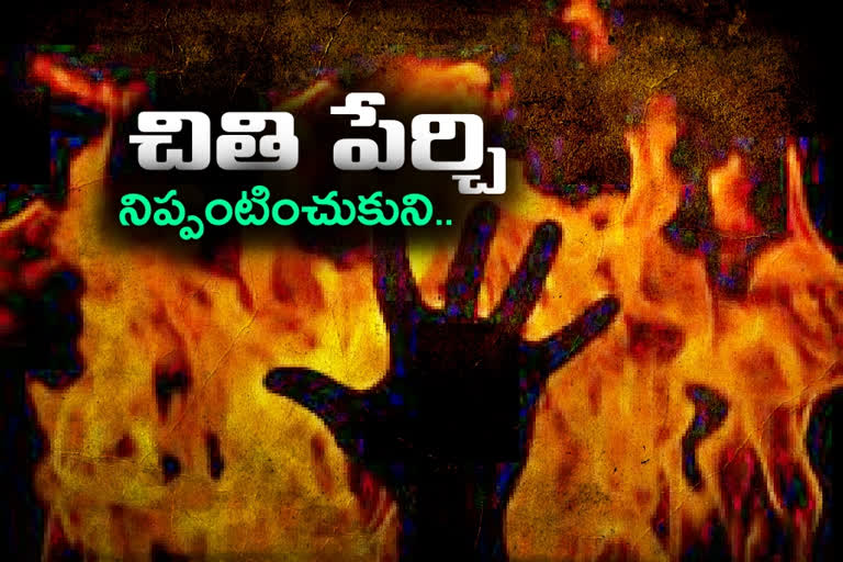 old man suicide, old man suicide in siddipet