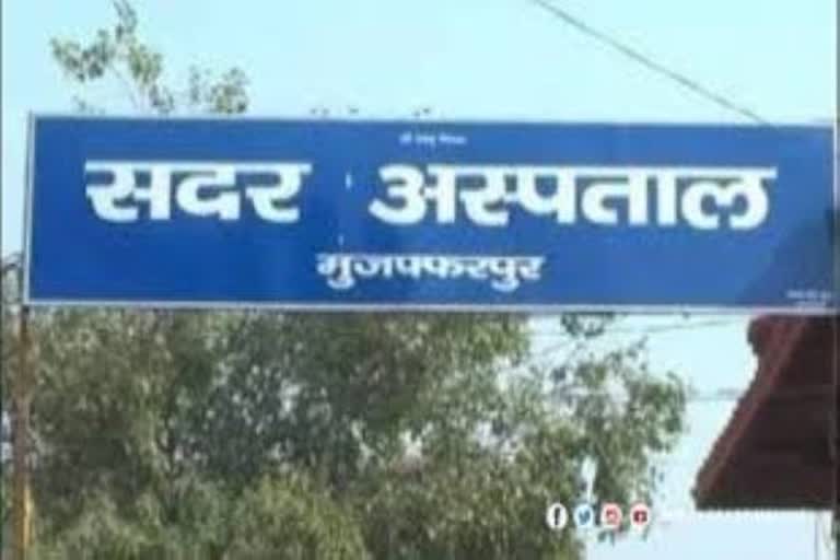 Muzaffarpur