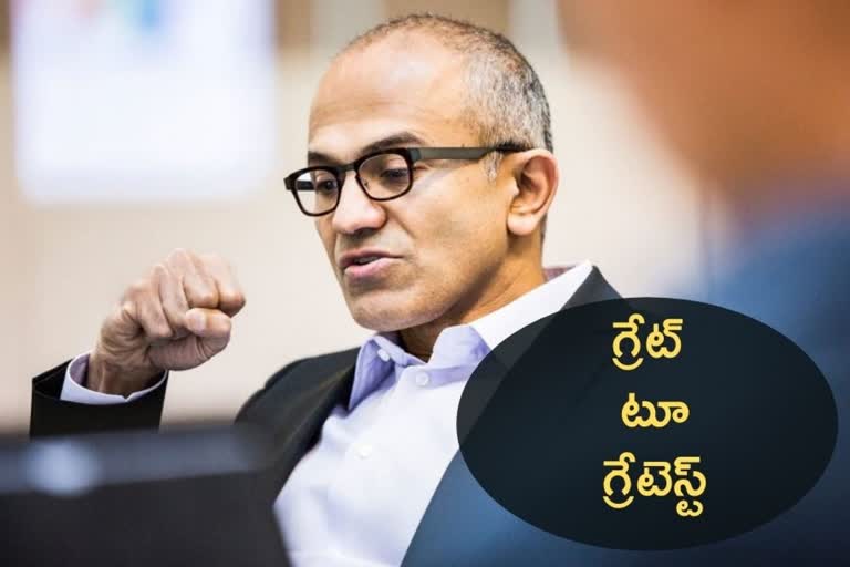 Satya nadella