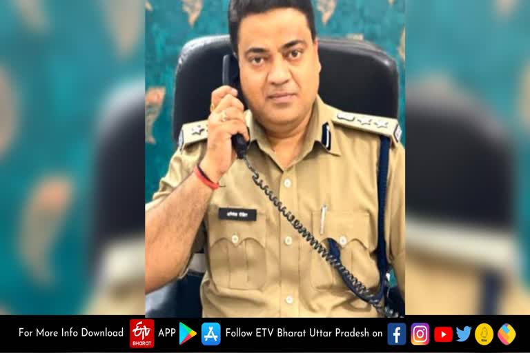 suspended ssp abhishek dixit