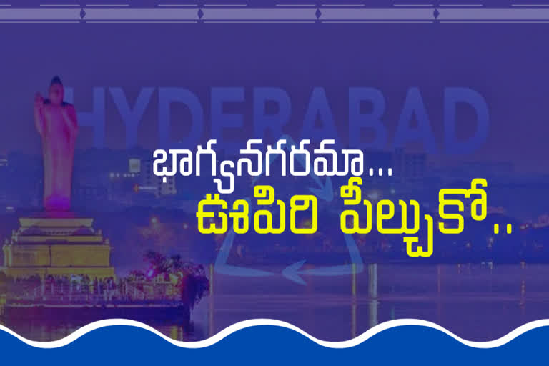 pollution  decreased in hyderabad