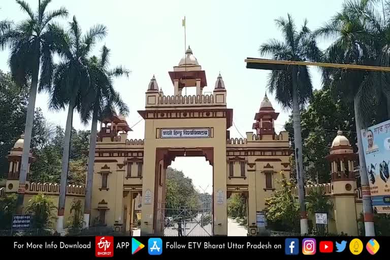 BHU में लगाया जा रहा ऑक्सीजन प्लांट