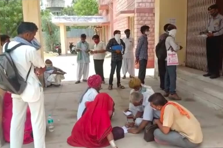 कृषि  ,कांग्रेस सरकार,  barmer latest news