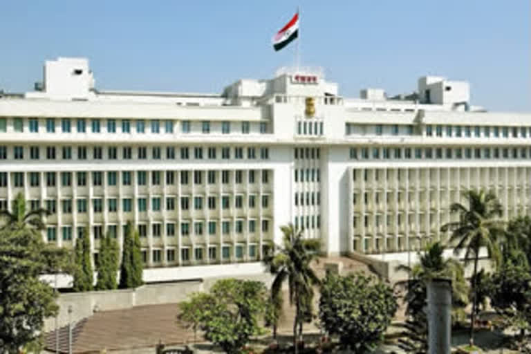 mantralaya