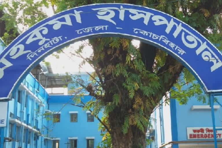 pediatric icu will be made at covid word of dinhata hospital