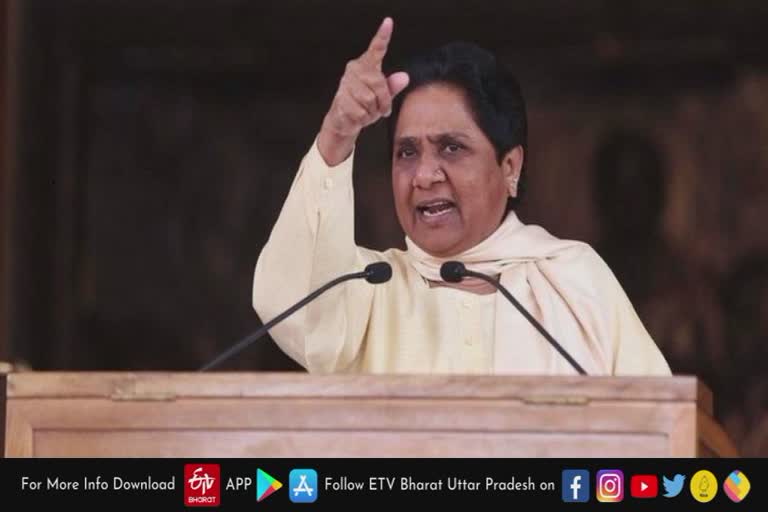 bsp  up assembly election 2022  up assembly election 2022 news  BSP social engineering  social engineering  यूपी विधानसभा चुनाव  दलित वोट  यूपी विधानसभा चुनाव 2022  मायावती  बसपा प्रमुख मायावती  सोशल इंजीनियरिंग  lucknow news  लखनऊ खबर  लखनऊ न्यूज