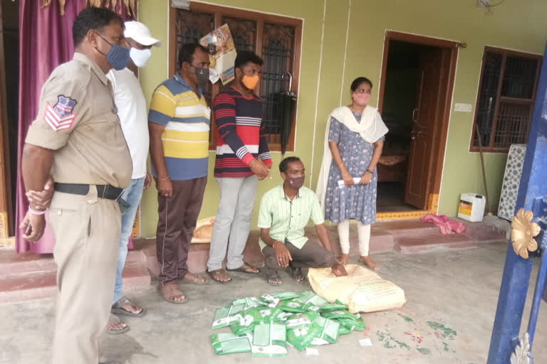 Peddapalli district police seized fake seeds