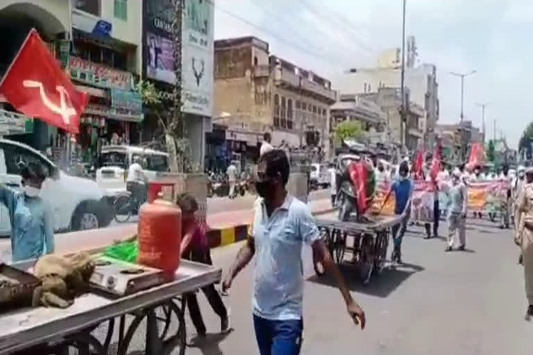 माकपा प्रदर्शन, कृषि कानून , पेट्रोल-डीजल,  CPI(M) protest, agricultural law, petrol-diesel, CPI(M) rally, sikar news