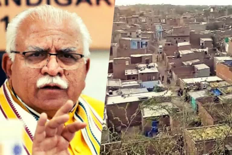 CM Manohar lal Khori village Supreme Court orders