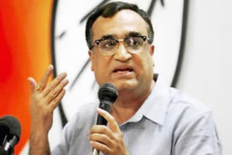 Why did Priyanka Gandhi not give time to the pilot told Ajay maken