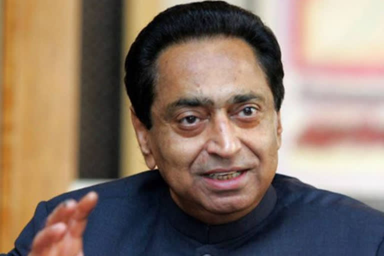 Kamal Nath reached home after recovering from the hospital