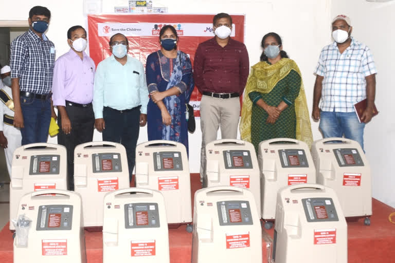 Save the Children International a charity that distributed oxygen concentrators