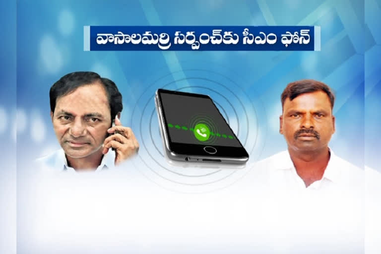 cm kcr