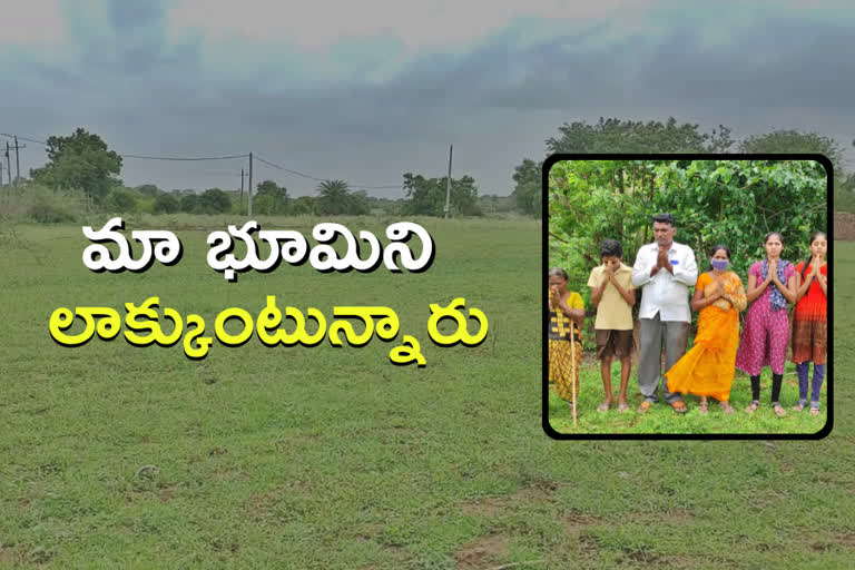 farmer family request to help in parvathagiri mandal in warangal