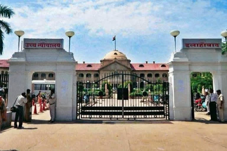 Allahabad High Court