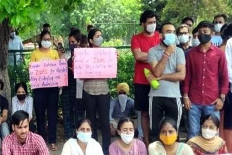 Panjab University students Ruckus