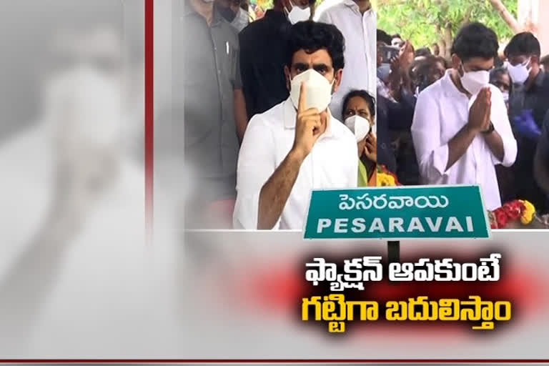 lokesh fires on ycp over tdp leaders murder at kurnool